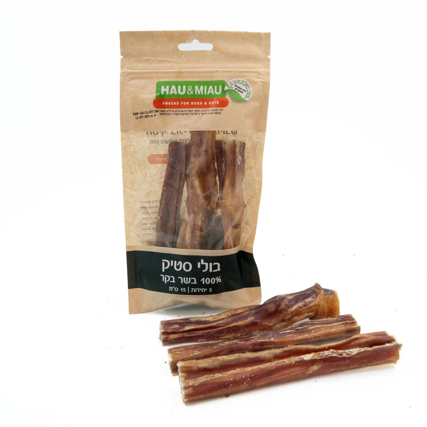 HAU&MIAU - האו ומיאו בולי סטיק 100 גרם 3 יחידות