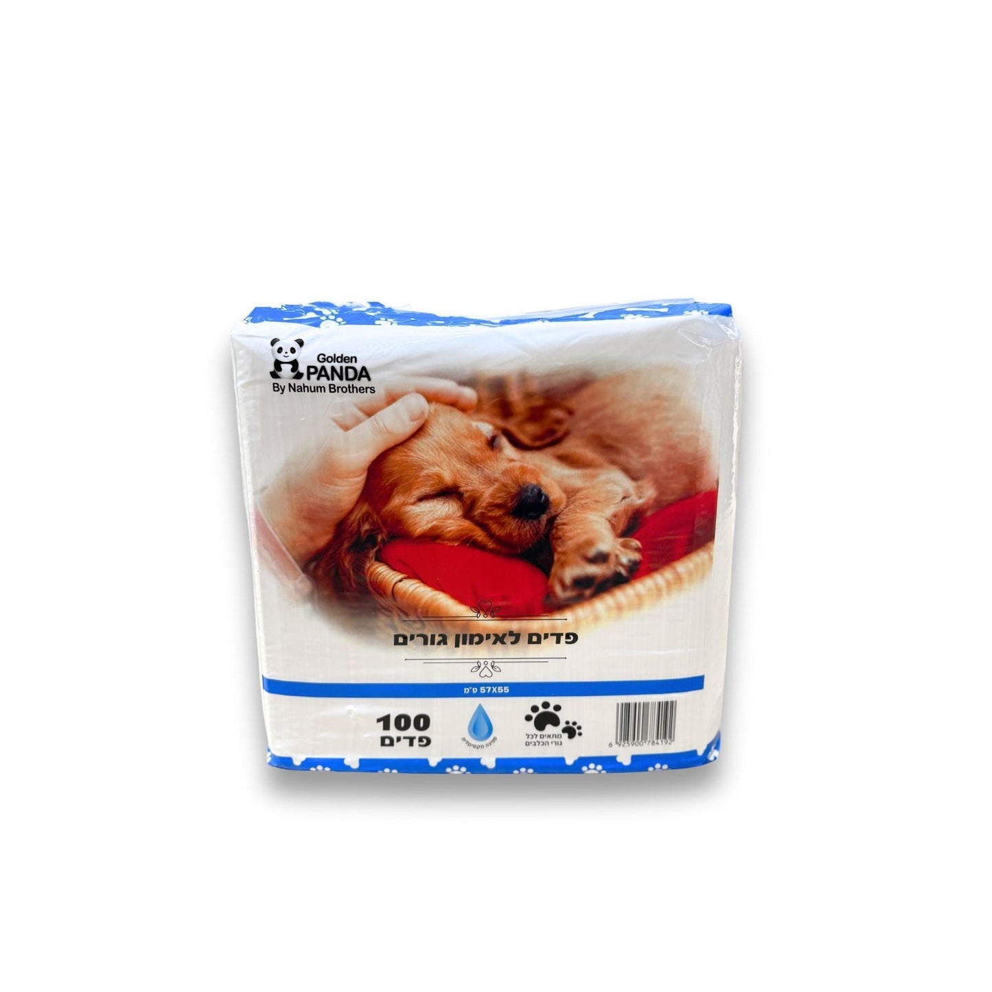 Пеленки для собак Golden Panda, 100 штук.