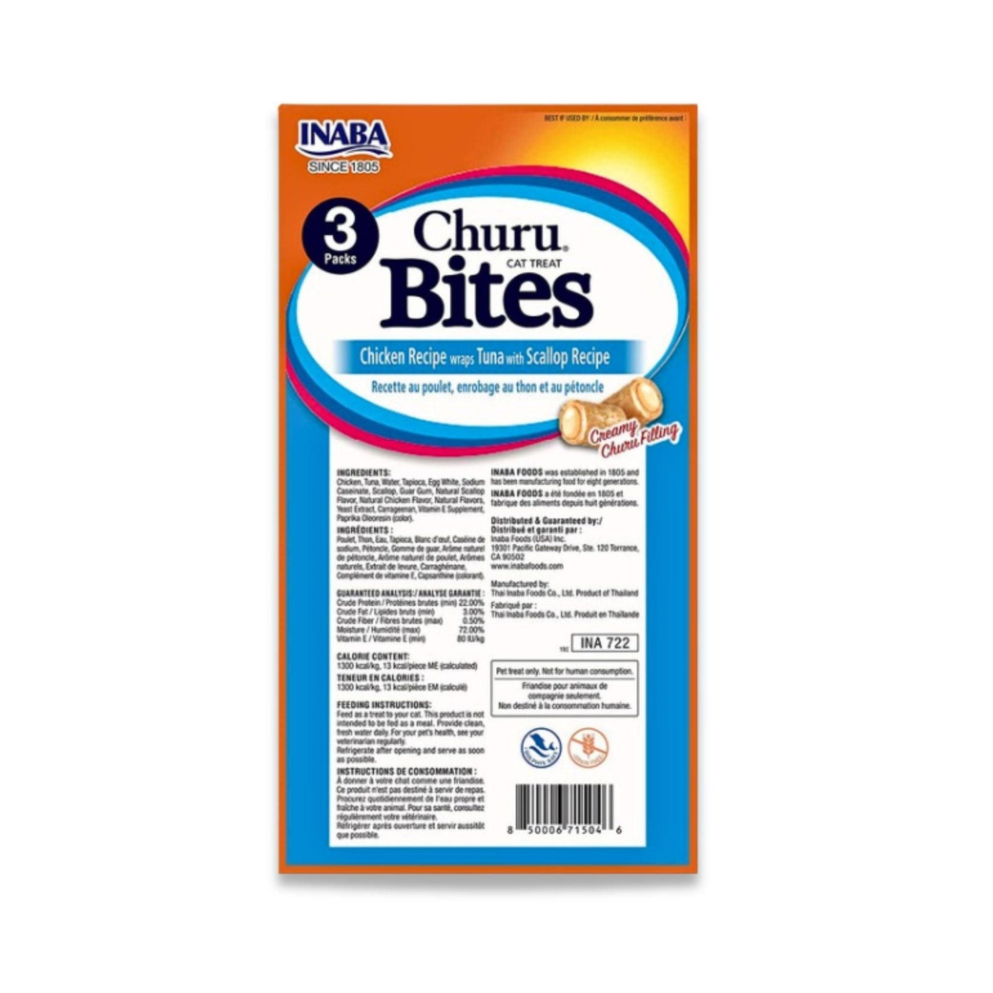 INABA Churu Bites Tuna Cat Snack 30 г