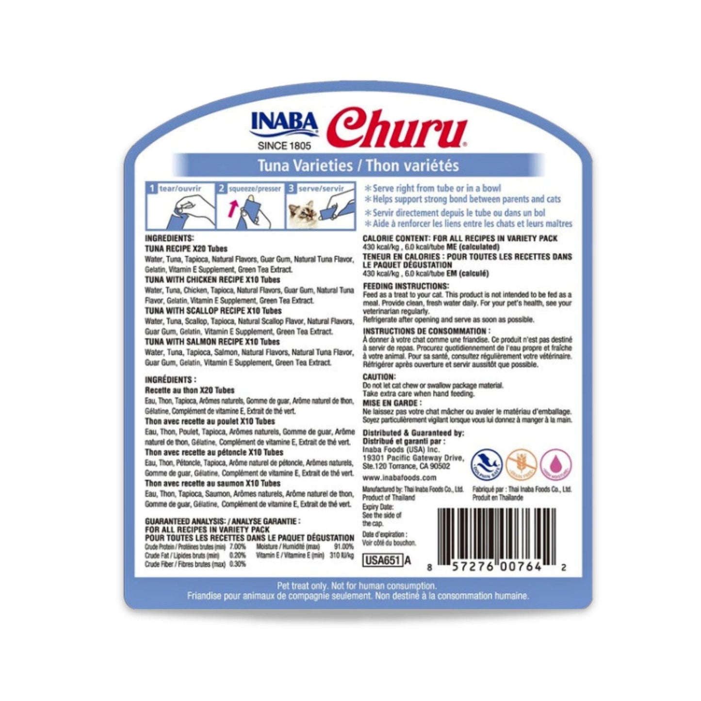 INABA Churu Liquid Churu Snack для кошек с тунцом, экономичная упаковка 280 г