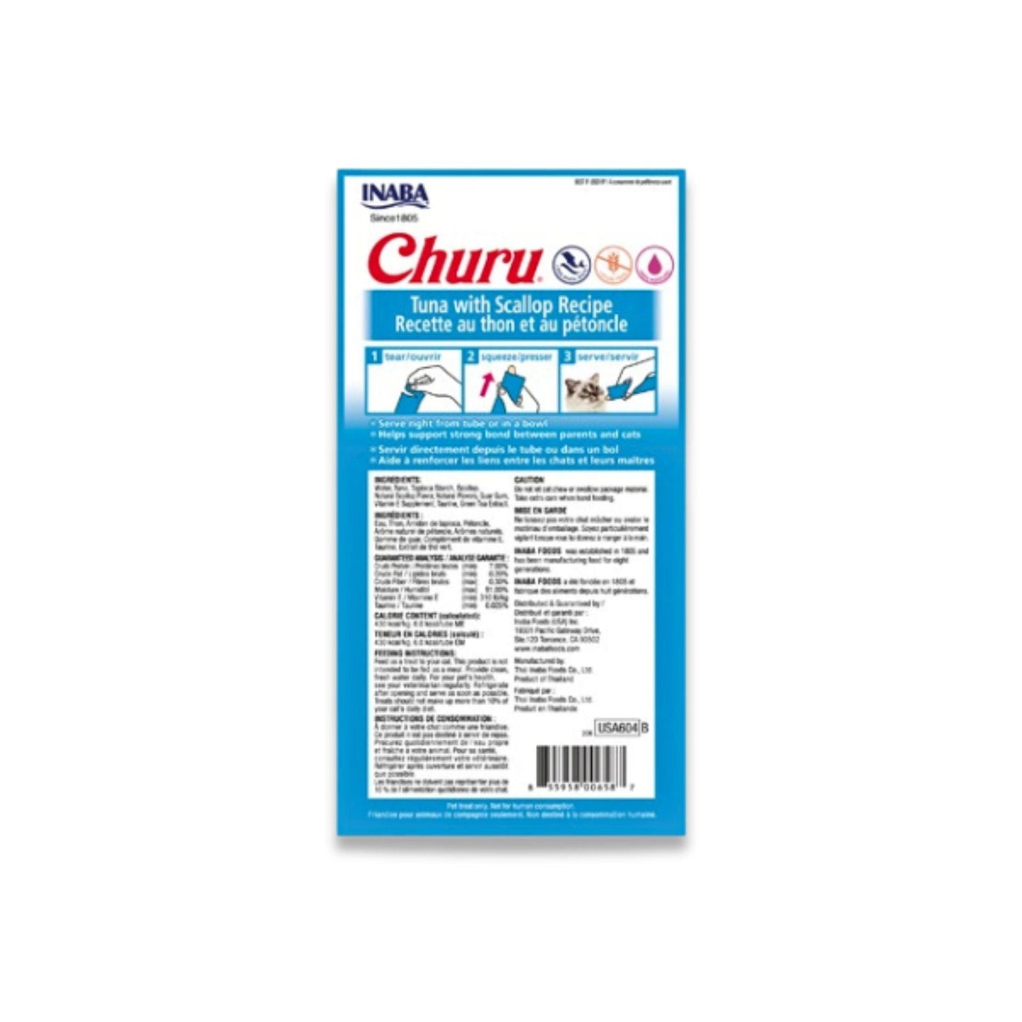 INABA Churu Churu Snack для кошек Тунец и устрицы 56 грамм