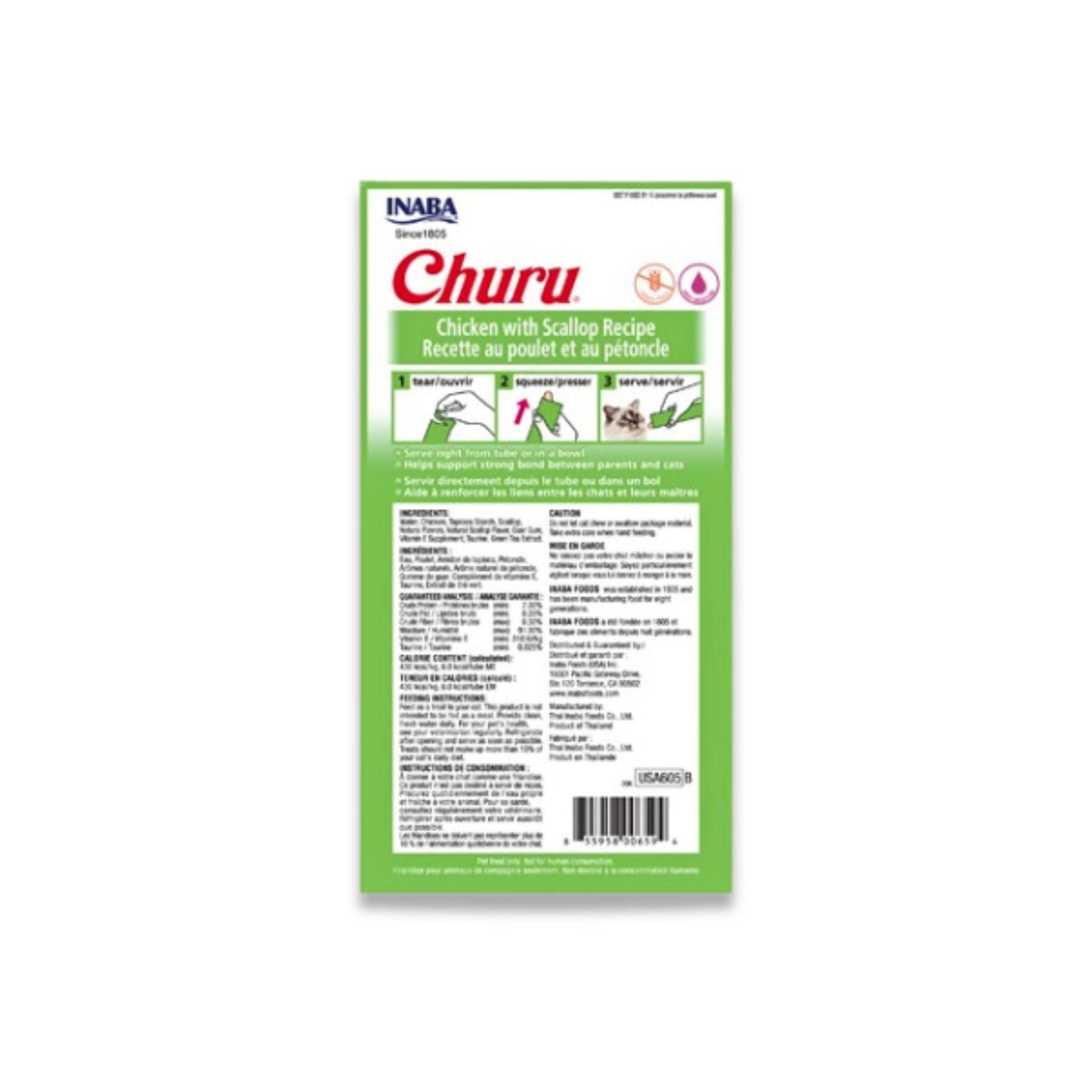 INABA Churu Churu Snack для кошек Курица и устрицы 56 грамм