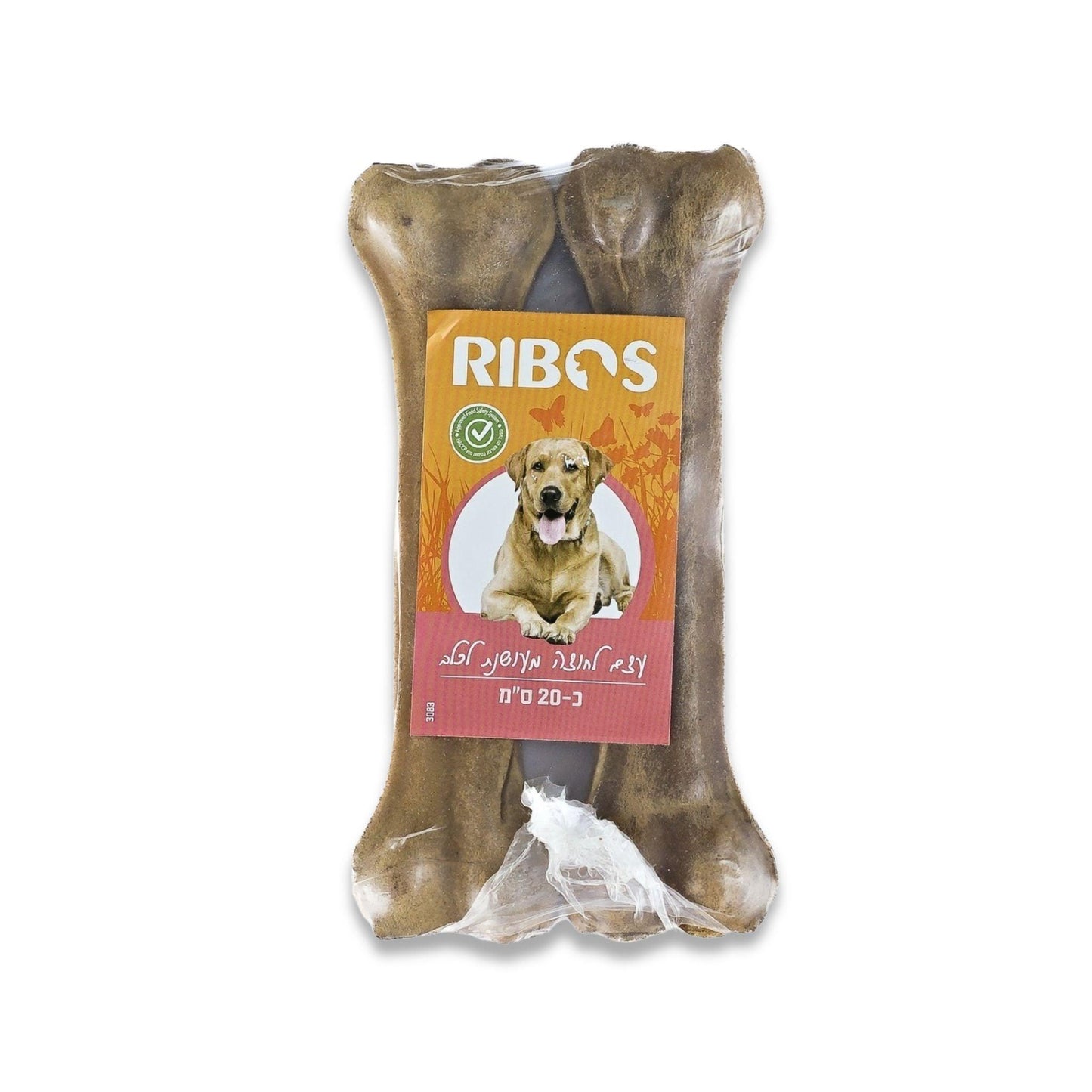 RIBOS - ריבוס עצם לחוצה טבעית לכלב 20 ס"ם 2 יחידות
