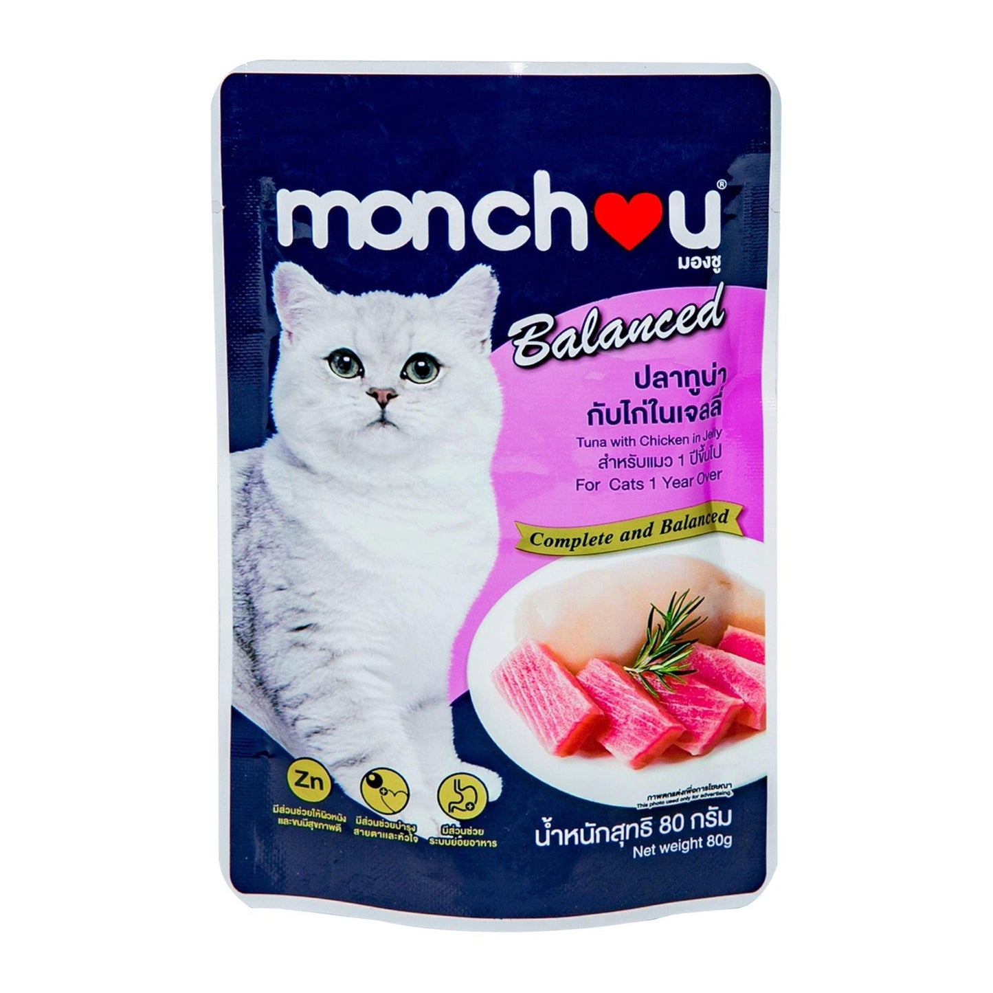 Корм для кошек Monchou в пакетиках, тунец и курица в желе, 80 грамм