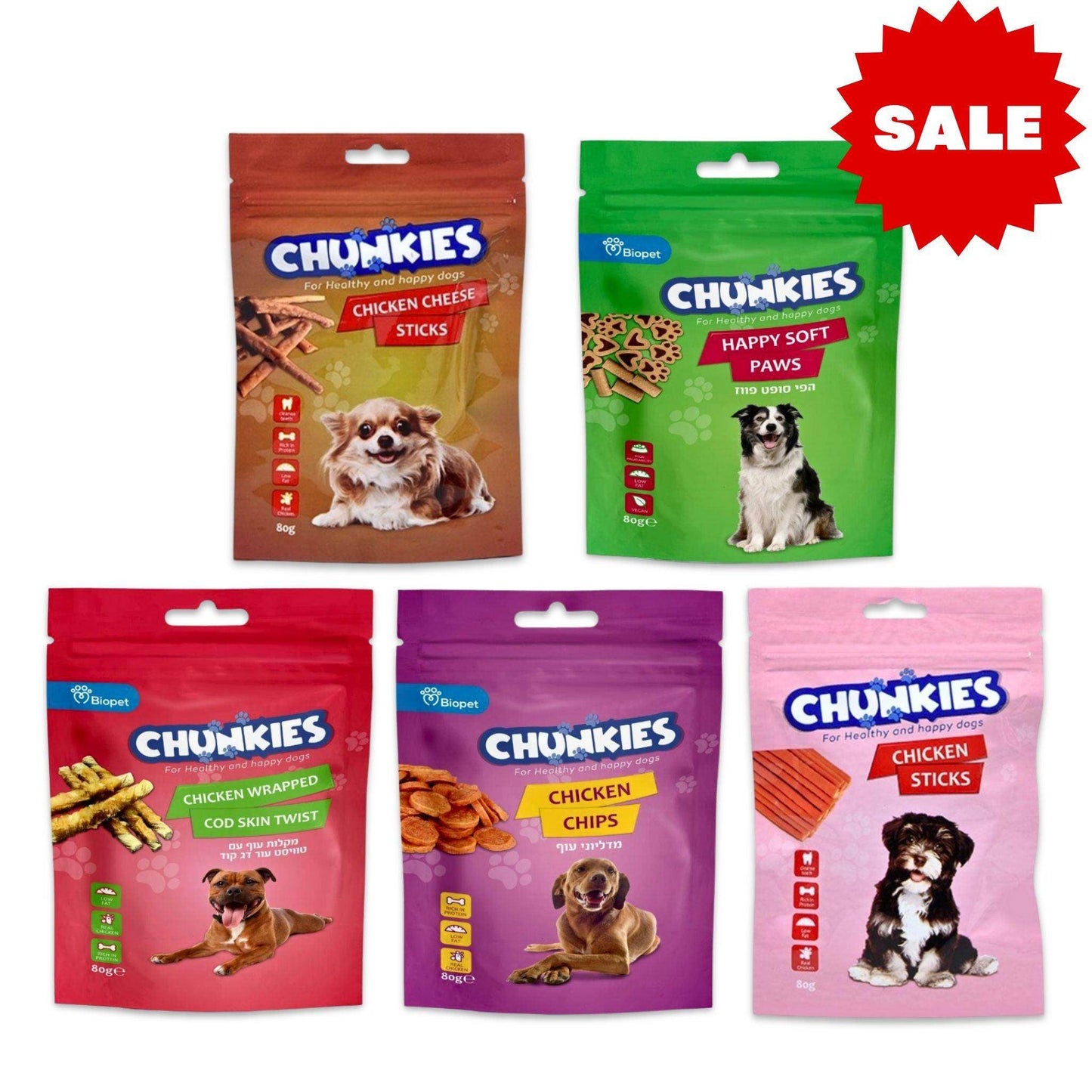 Chunkies מבצע חטיפיםצ'אנקיז לכלבים 5 ב-₪49 80 גרם - PetCart