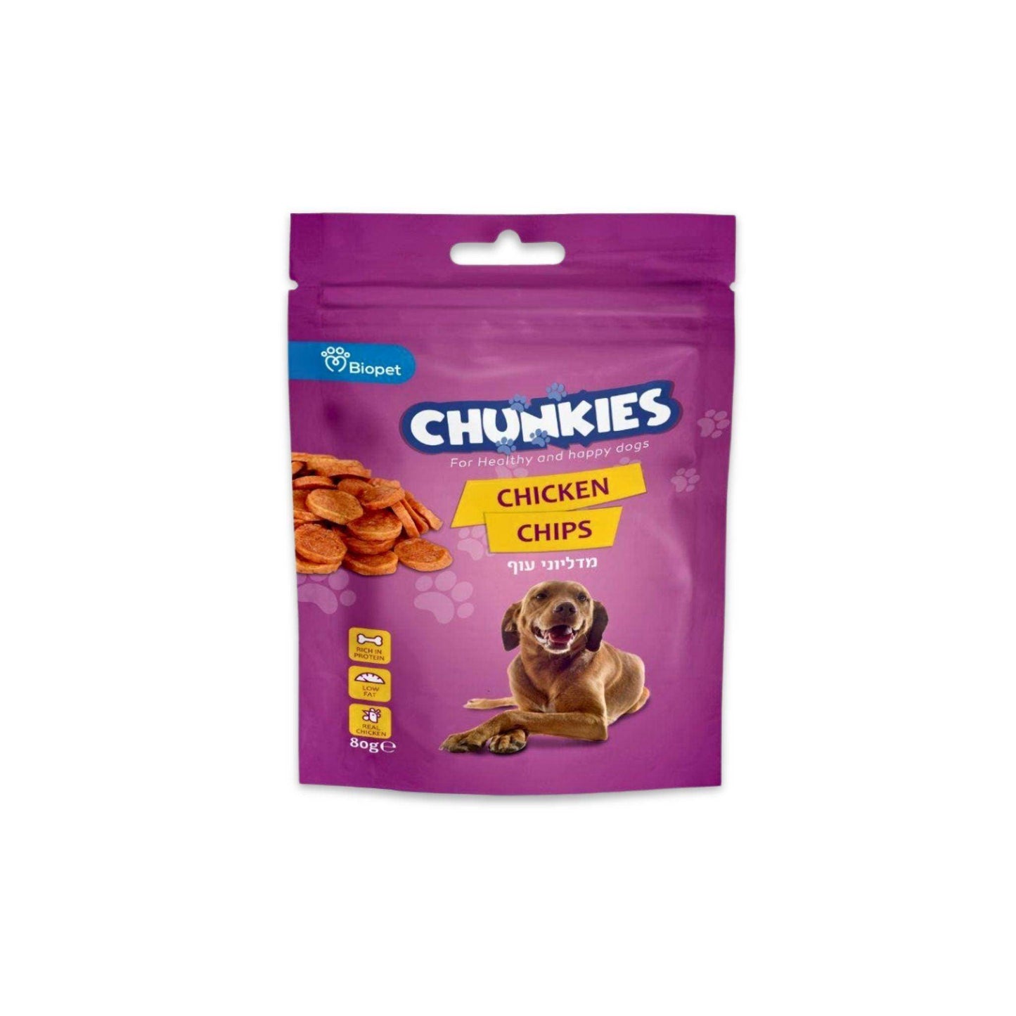 Chunkies מבצע חטיפיםצ'אנקיז לכלבים 5 ב-₪49 80 גרם - PetCart