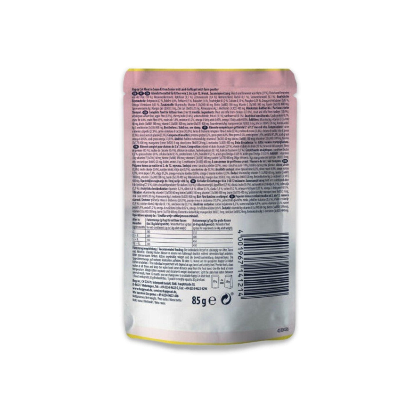 Happy Cat - הפי קט פאוצ' עוף לגורים & ג'וניור 85 גרם