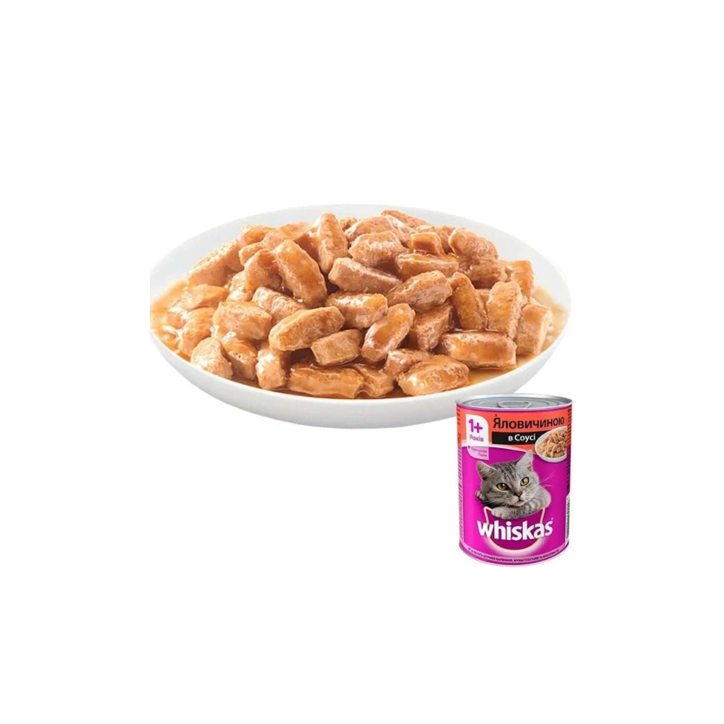 Whiskas - שימורי ויסקס לחתול בקר 400 גרם