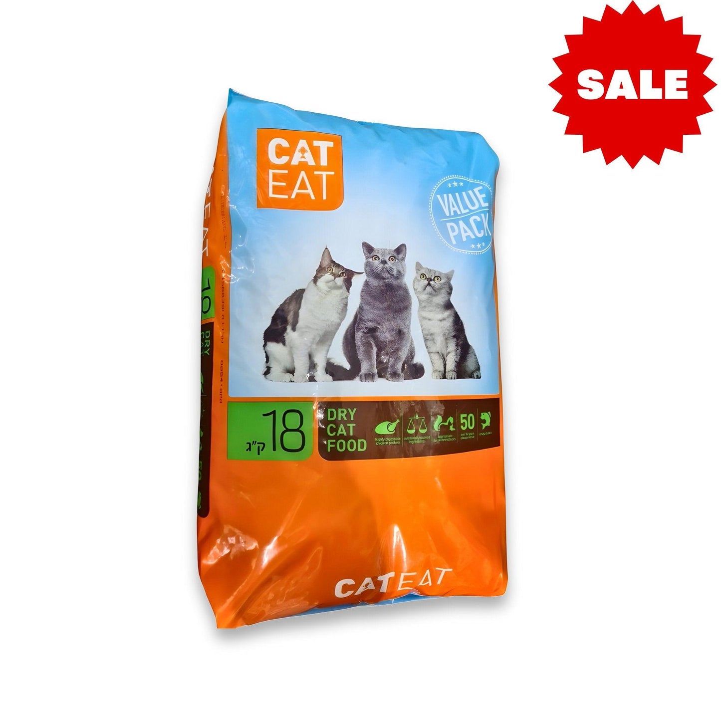 CAT EAT - מזון יבש לחתולי חצר 18 ק"ג קטאיט