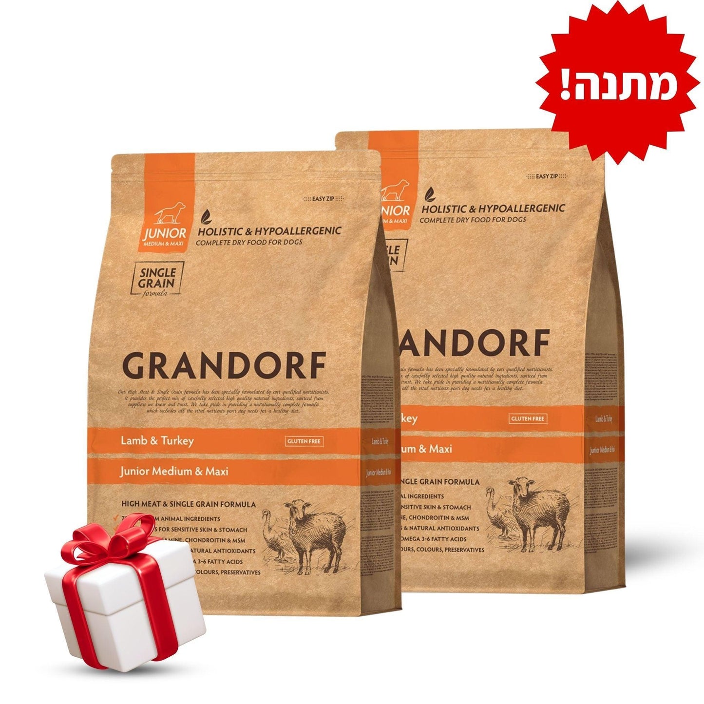 GRANDORF Lamb Junior 10 кг Распродажа 2 мешка + подарок