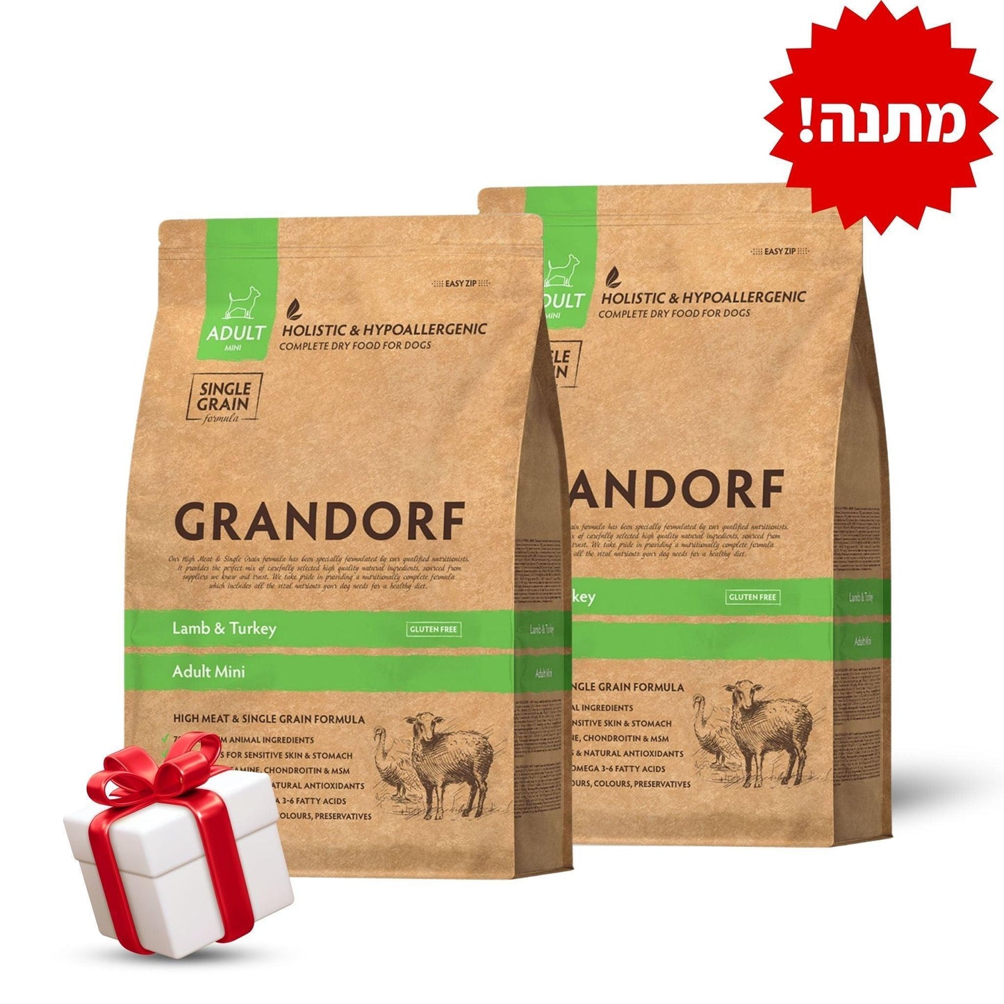 GRANDORF Lamb Mini Grandorf Mini Ягненок и индейка для взрослых собак 3 кг Распродажа 2 пакета + подарок