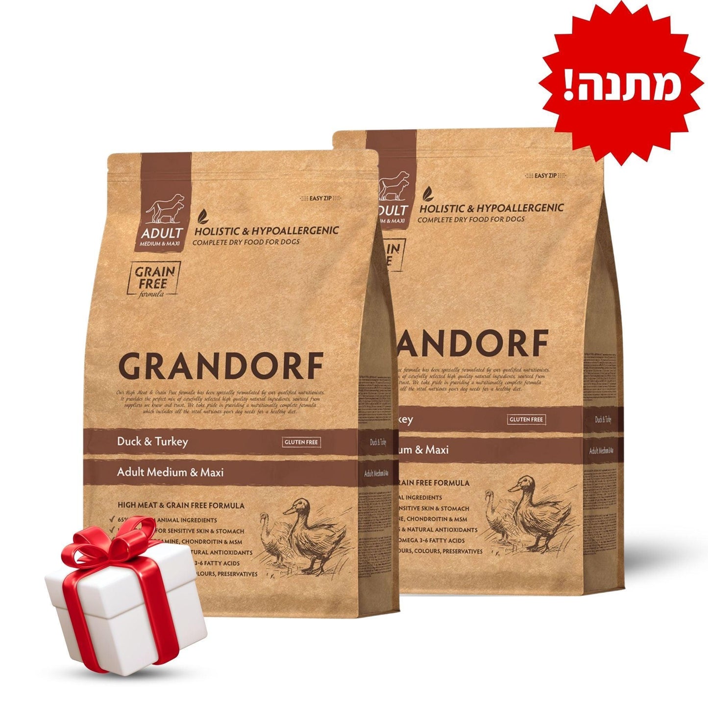 GRANDORF Duck Grain Free גרנדורף ברווז והודו לכלבים בוגרים 10 ק״ג מבצע 2 שקים + מתנה