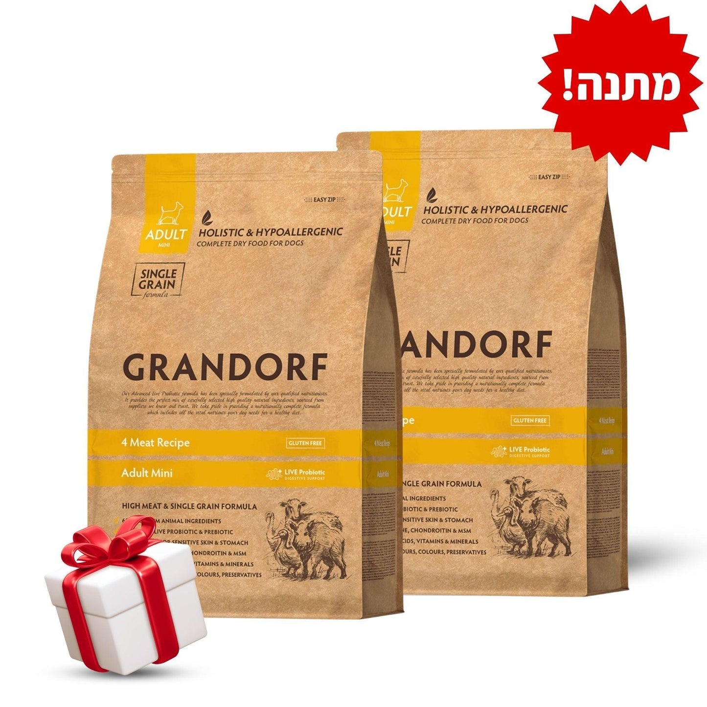 GRANDORF 4 Meat Mini Grandorf Mini 4 вида мяса для взрослых собак мелких пород 3 кг Распродажа 2 пакета + подарок