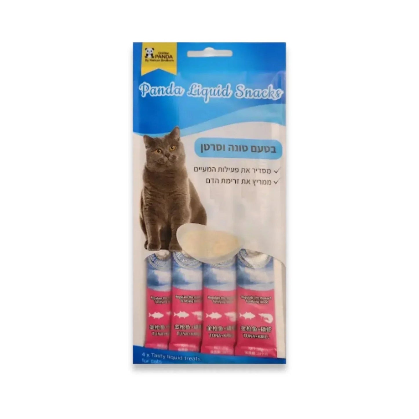 Акция Golden Panda: 7 жевательных лакомств для кошек по цене 65 шекелей. Golden Panda