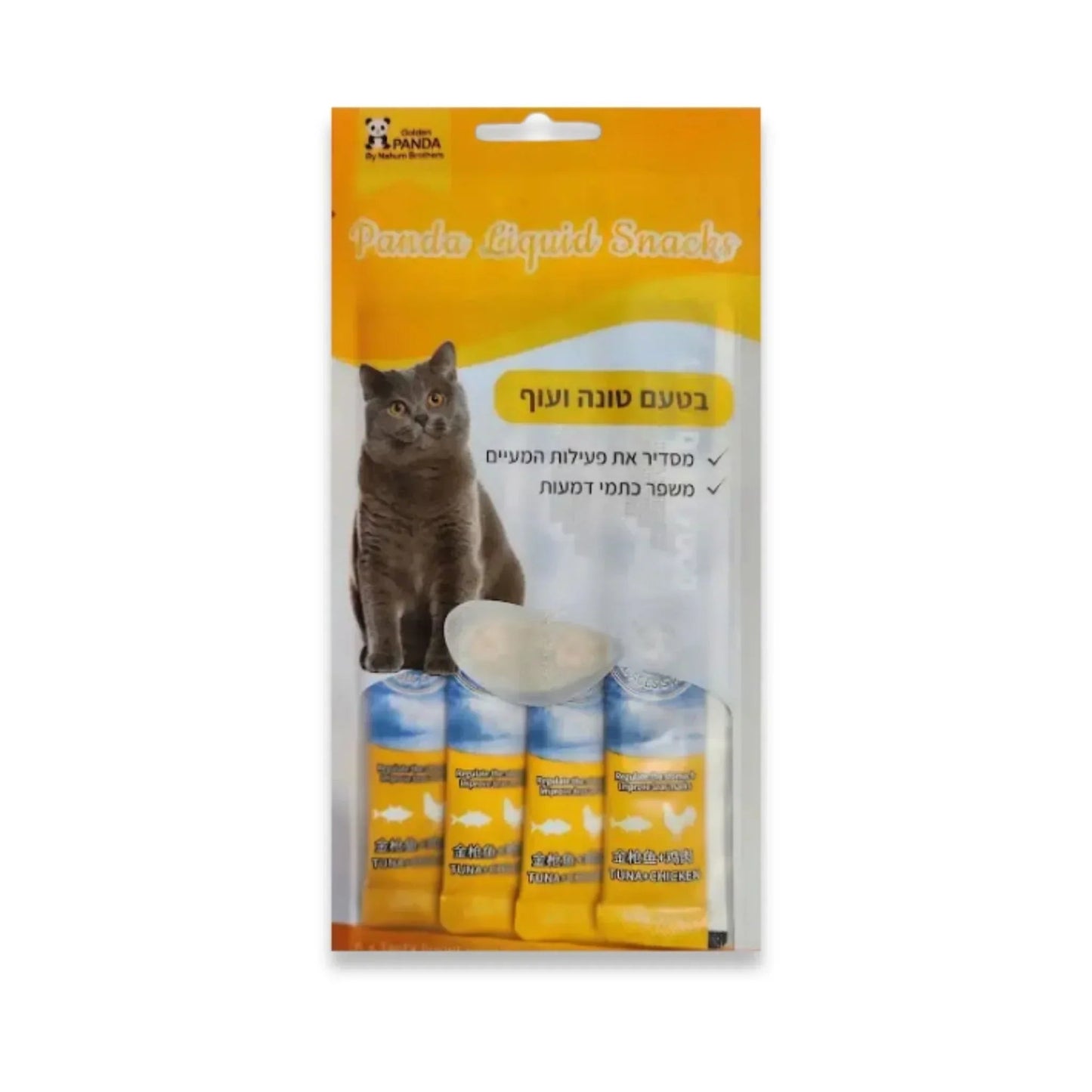 Акция Golden Panda: 15 жевательных лакомств для кошек за 119 шекелей. Golden Panda