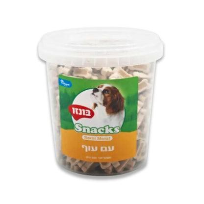 BONZO - Мягкие лакомства для собак Bonzo, 2 коробки по 500 грамм