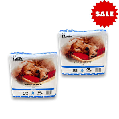 GOLDEN PANDA Распродажа 2 упаковки подгузников для собак 200 шт. Golden Panda