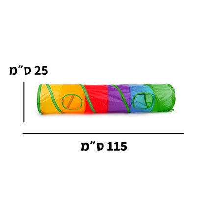 צעצוע מנהרה לחתול