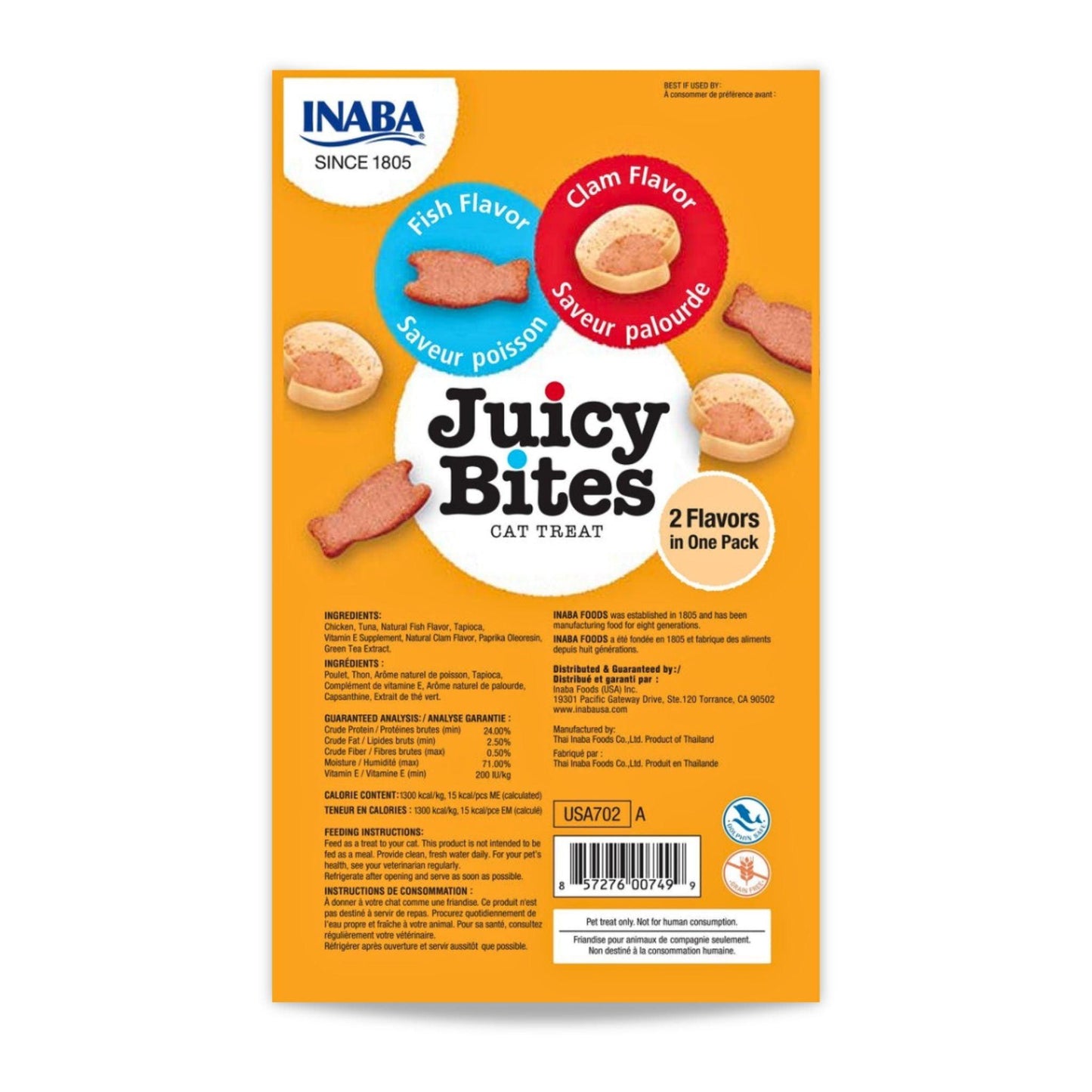 INABA - Juicy Bites Inaba Goosey Bites Рыба и устрицы 55 грамм
