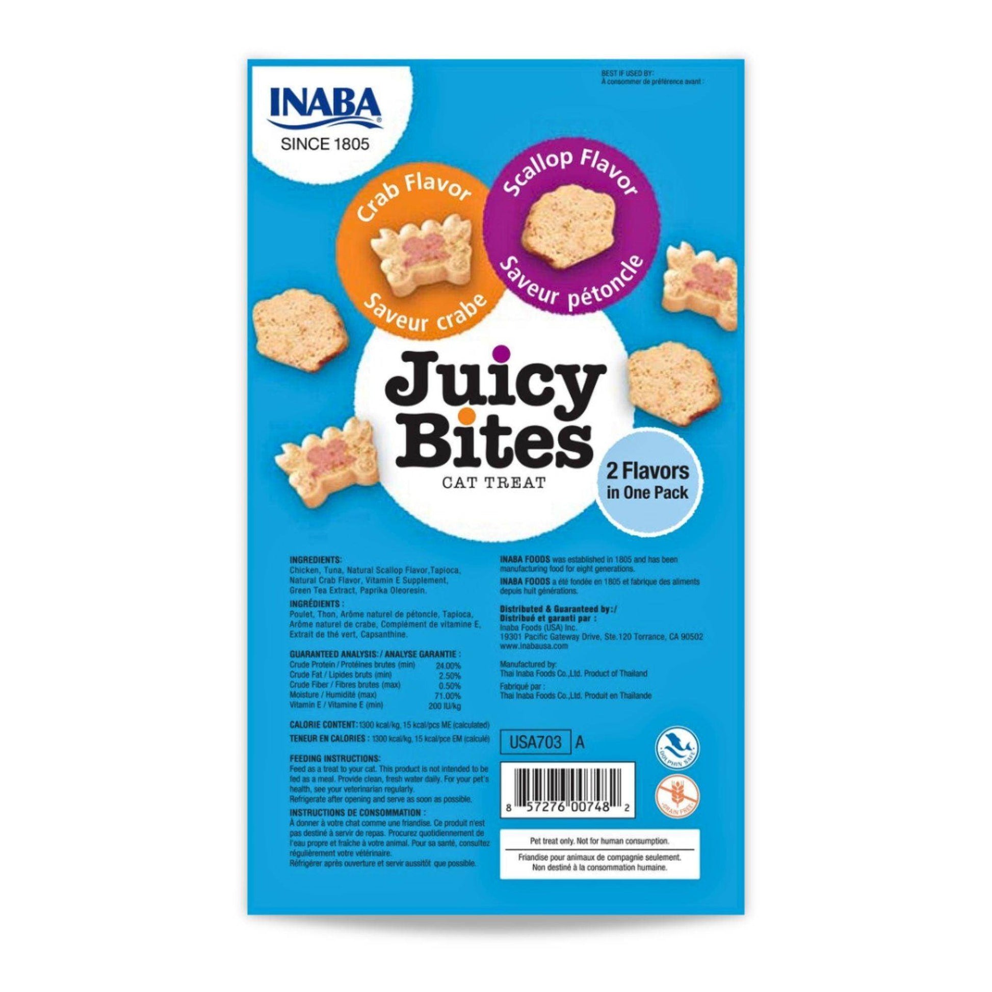 INABA Juicy Bites חטיף אינאבה גוסי בייטס סרטנים וצדפות 55 גרם - PetCart