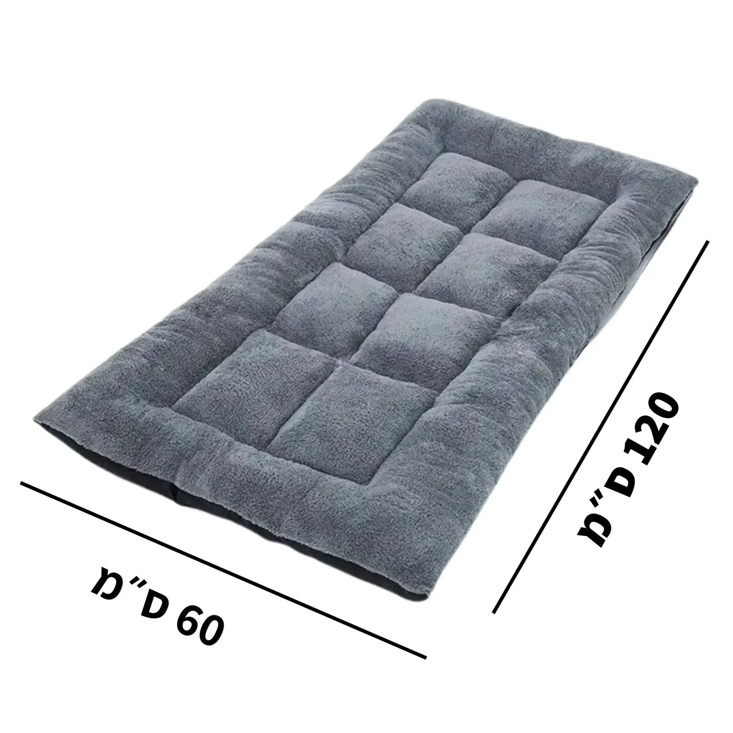 מזרן לכלבים וחתולים גדול אפור