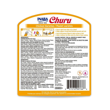 INABA Churu Liquid Churu Snack для кошек Курица Ценная упаковка 280 г