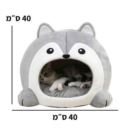 מיטת איגלו לחתולים ולכלבים קטנים
