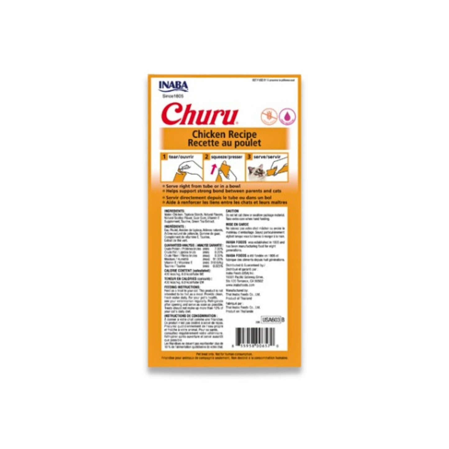 ИНАБА - Закуска Churu Churu для кота с курицей 56 грамм