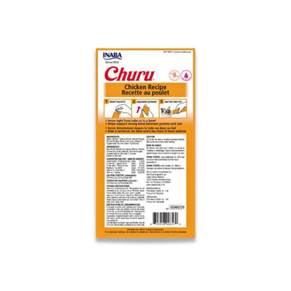 ИНАБА - Закуска Churu Churu для кота с курицей 56 грамм