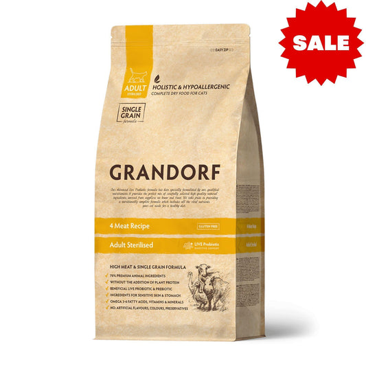 GRANDORF 4 Meat Sterilized גרנדורף 4 סוגי בשר סטרילייז לחתולים מסורסים ומעוקרות 2 ק”ג