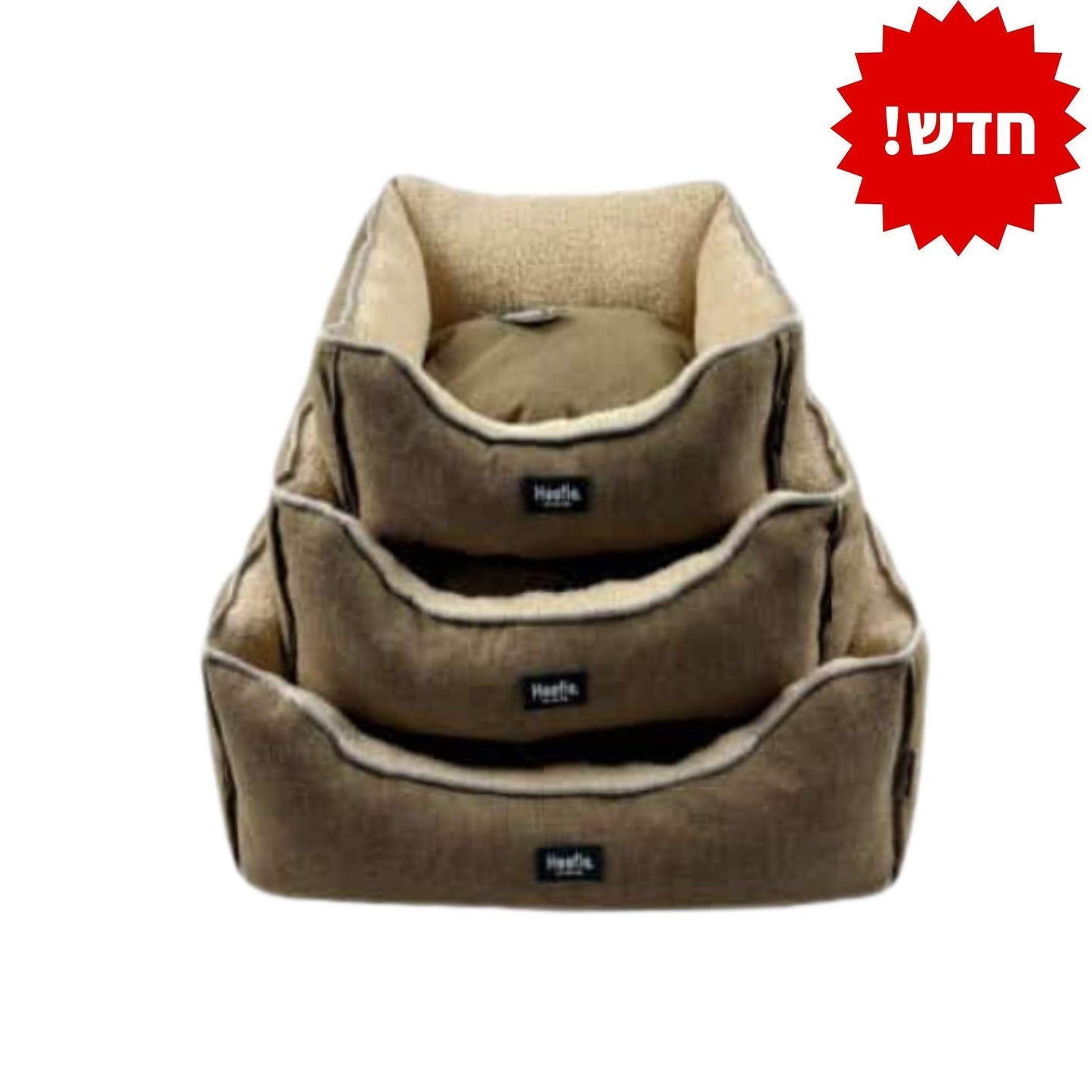 Hoofie Cloud Удобная кровать для собак или кошек, коричневая, 3 размера на выбор Hoofie