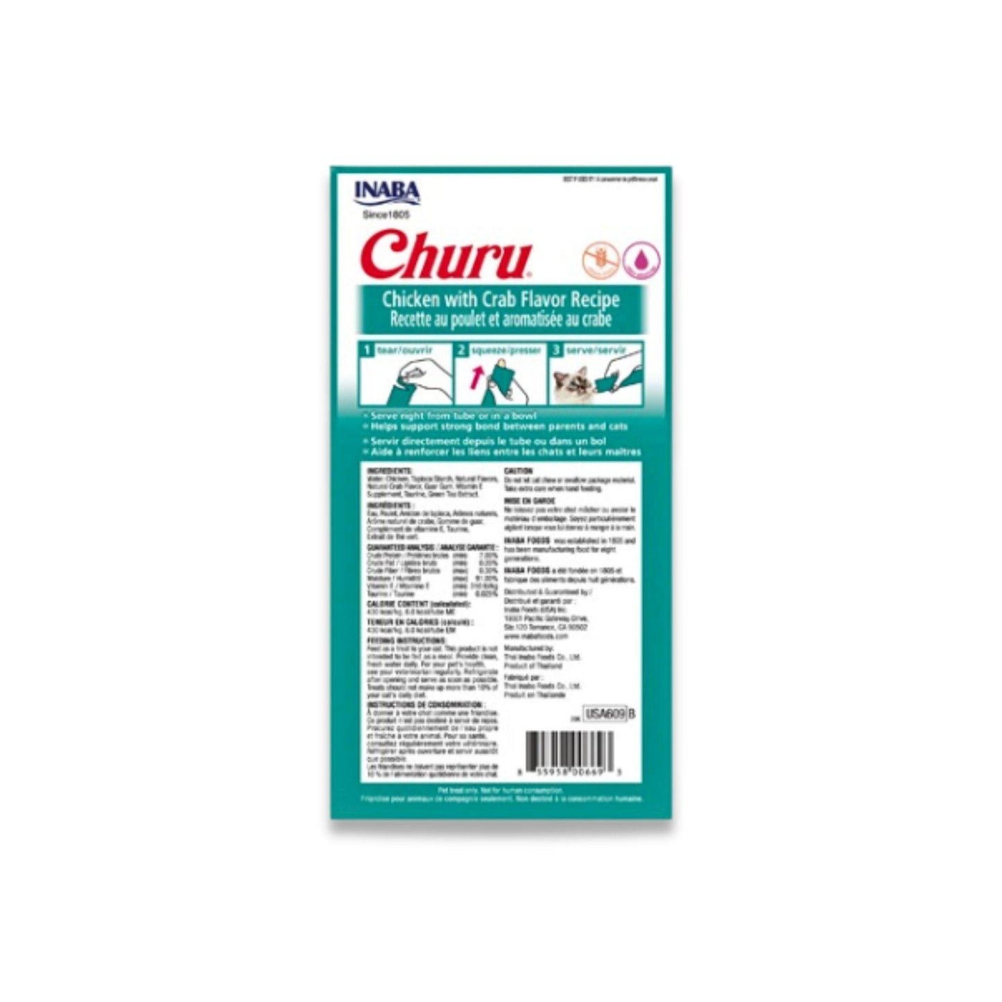 INABA - Churu Churu Snack for Cat Chicken and Crab 56 grams