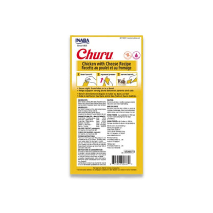 ИНАБА - Закуска Churu Churu для кота с курицей и сыром 56 грамм