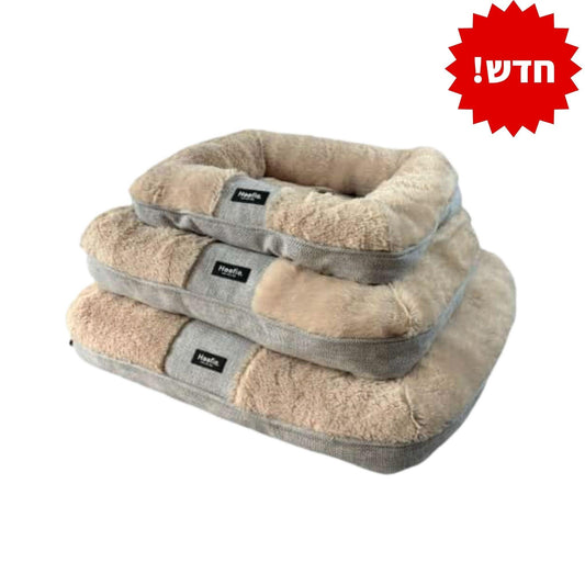 Кровать Hoofie Nesty для собак и кошек бежевого цвета, 3 размера на выбор Hoofie
