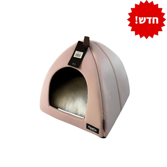 Дом-иглу Hoofie для кошки и маленькой собаки в розовом цвете Hoofie