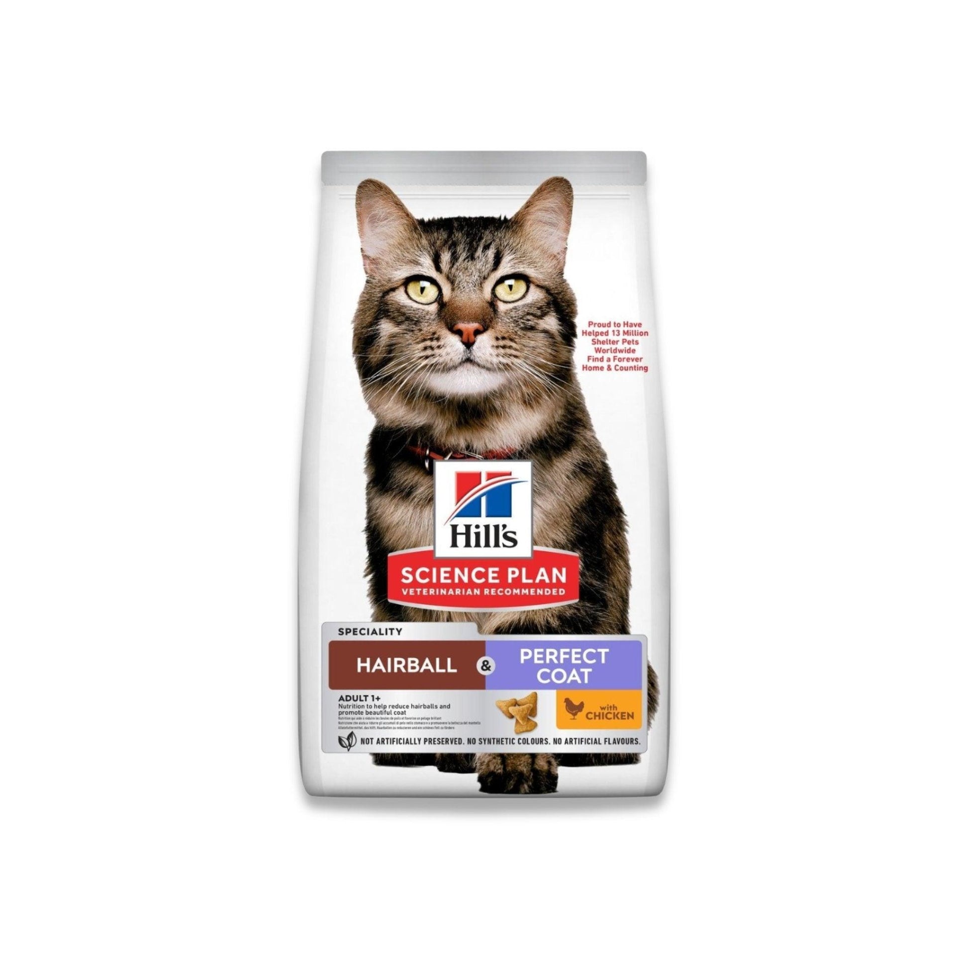 HILLS - הילס היירבול לחתול בוגר עוף 3 ק"ג