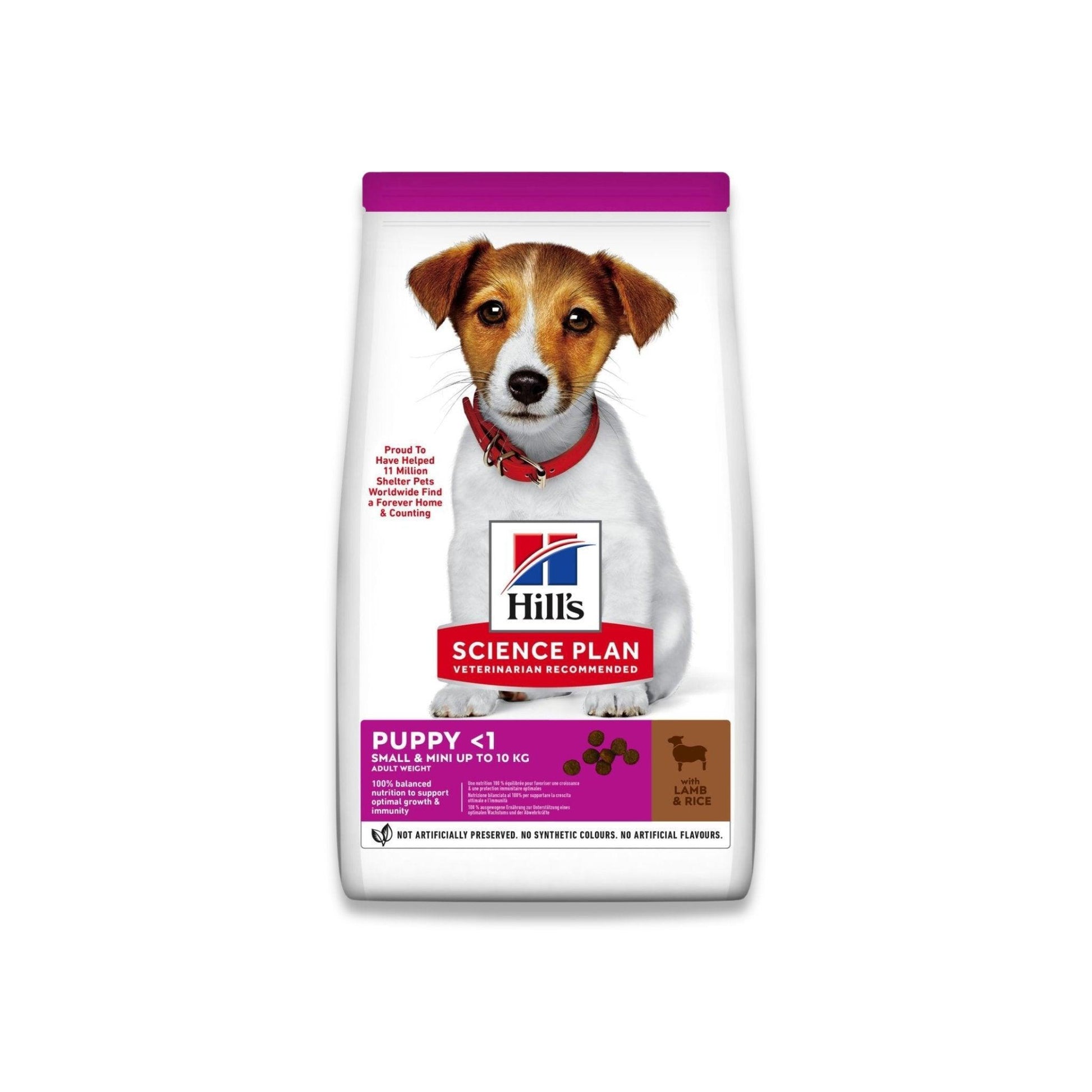 HILLS - הילס מזון לכלבים גורים גזע קטן כבש