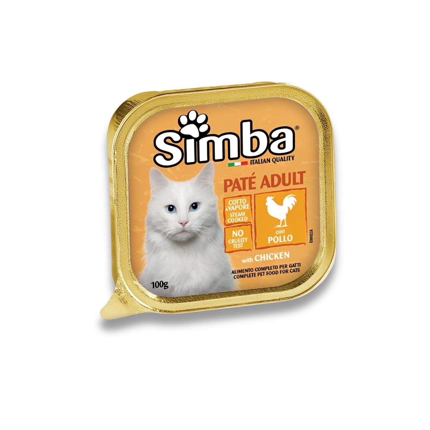 SIMBA מעדני סימבה לחתול 100 גרם מבצע 3 ב- ₪12