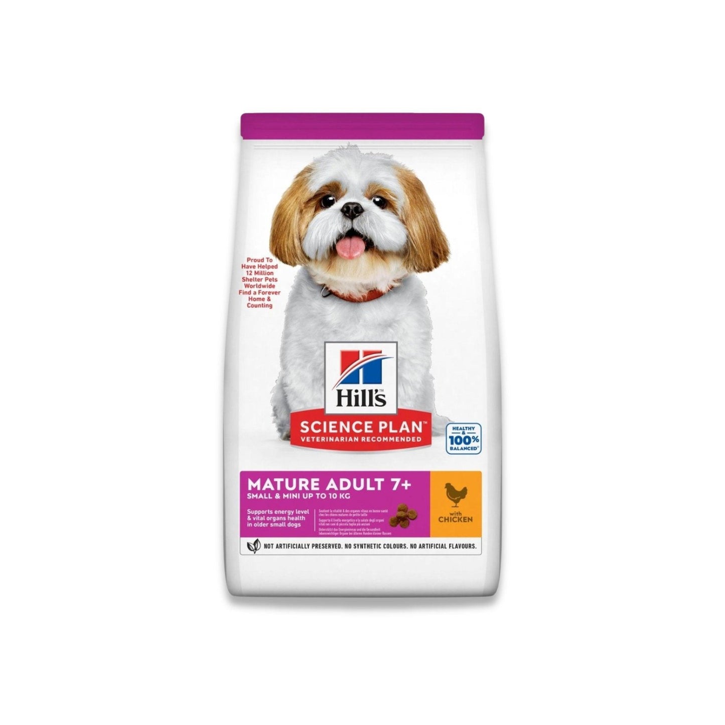 HILLS - הילס סניור לכלבים +7 גזע קטן מיני עוף 6 ק"ג מבצע 2 שקים רק ב-₪499