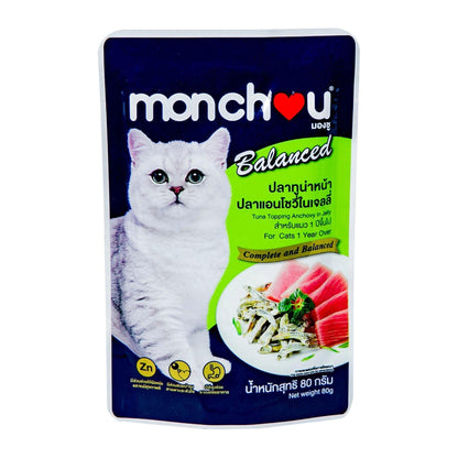 Распродажа Monchou Мешочек Monchou для кошек 10+1 в подарок