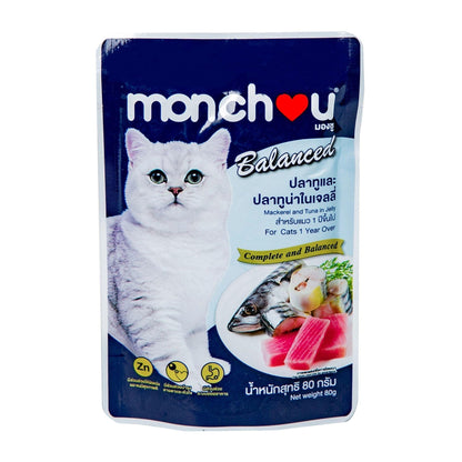 Распродажа Monchou Мешочек Monchou для кошек 10+1 в подарок