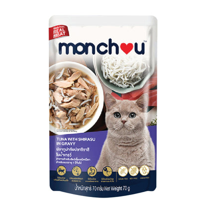 Распродажа Monchou Мешочек Monchou для кошек 10+1 в подарок