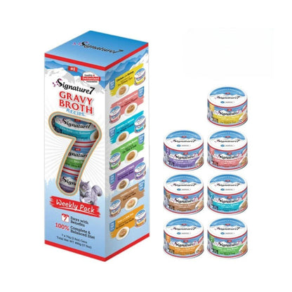 Signature7 מעדן לחתול סיגנצ’ר 7 מארז שבועי מזון רטוב לחתולים 7 טעמים