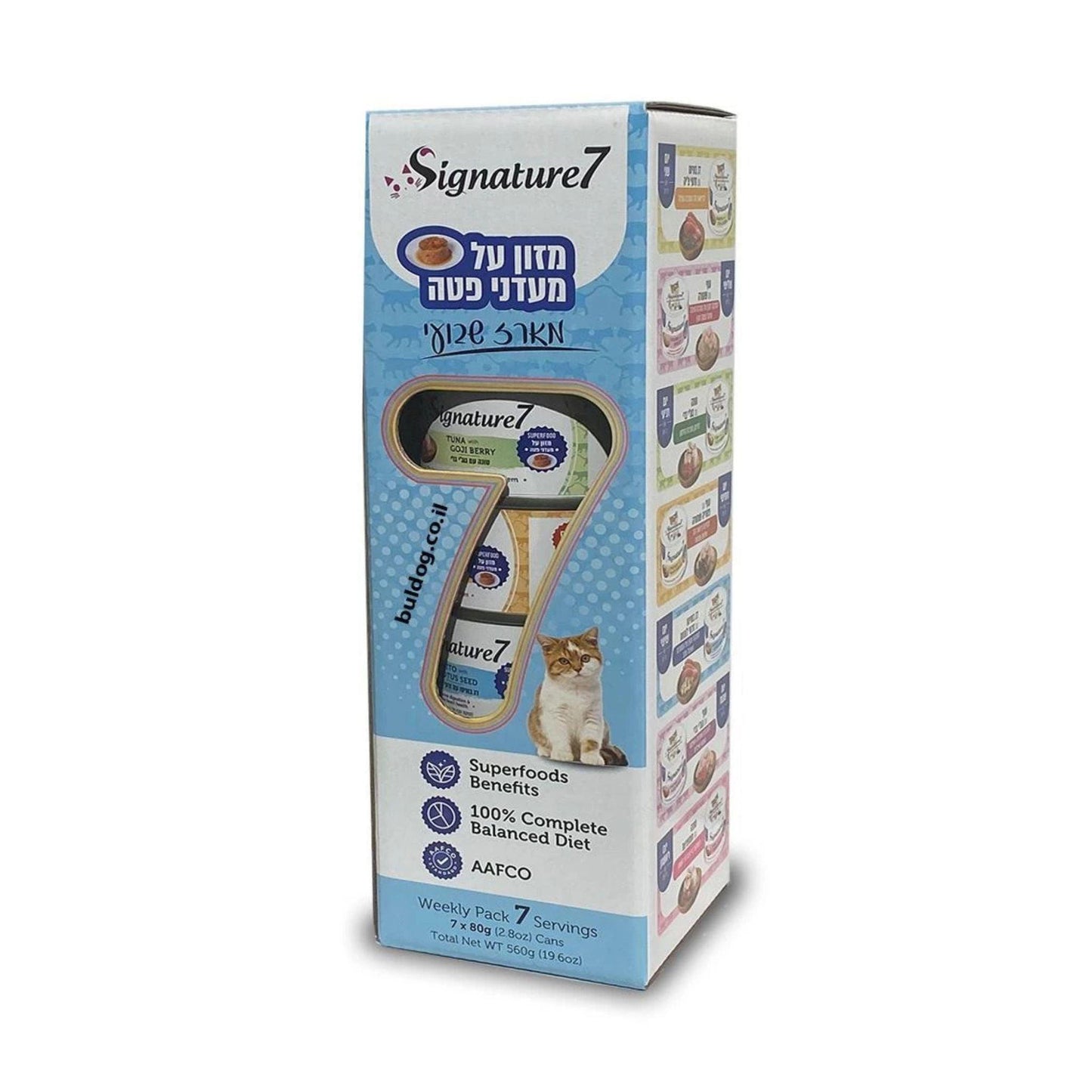 Signature7 מעדן לחתול סיגנצ’ר 7 מארז שבועי 7 טעמים פטה לחתולים 560 גרם