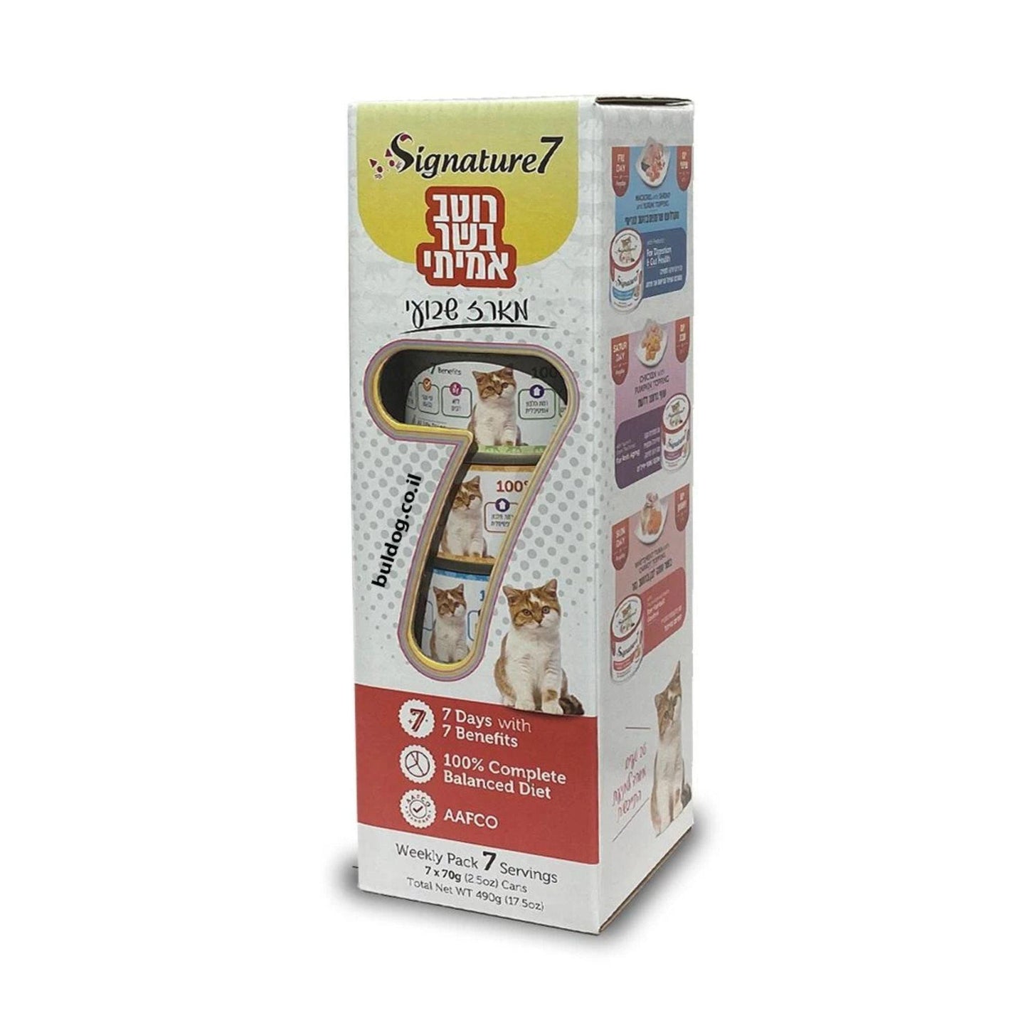 Signature7 מעדן לחתול סיגנצ’ר 7 מארז שבועי 7 טעמים עם רוטב בשר לחתולים 490 גרם