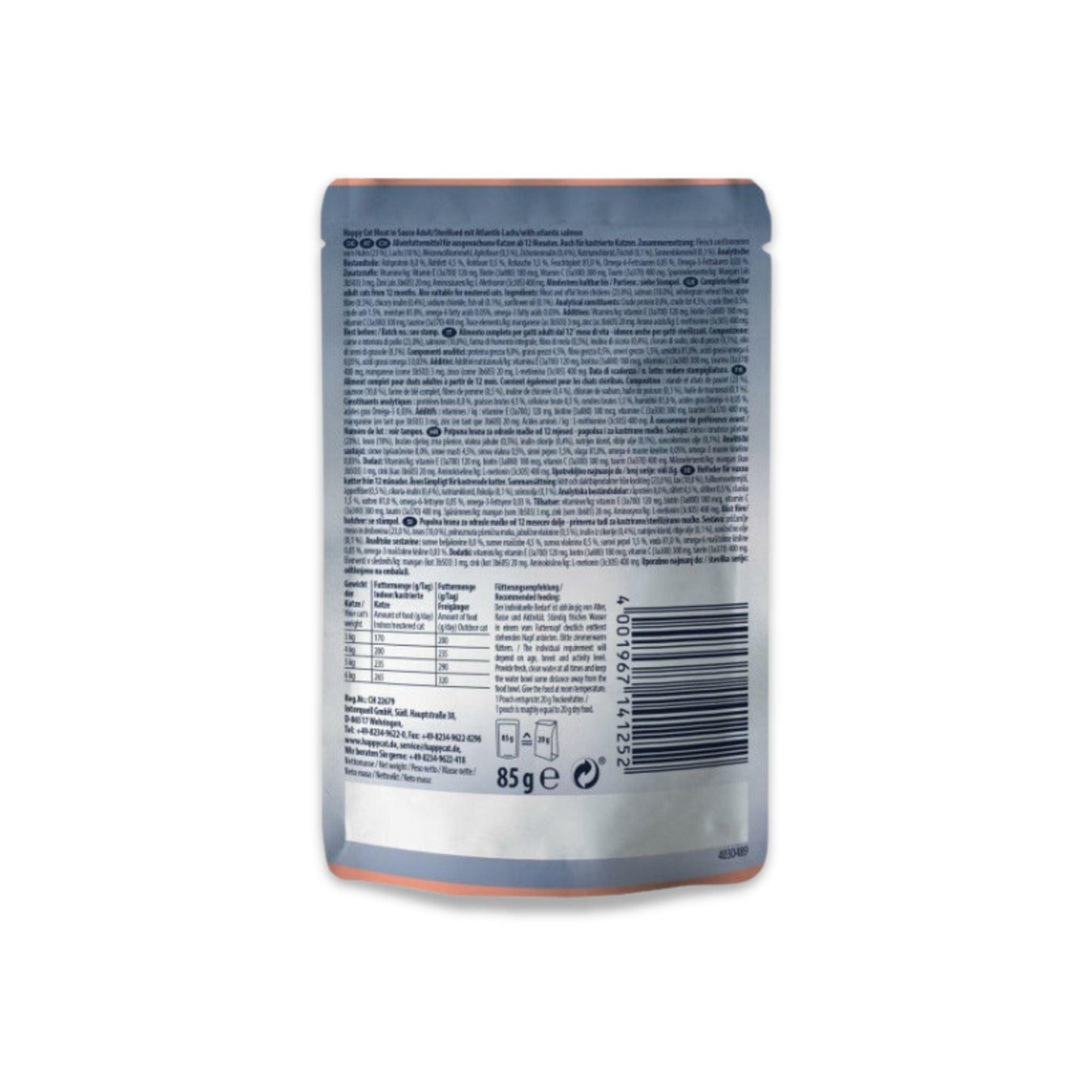 Happy Cat - הפי קט פאוצ' קולינרי סלמון אטלנטי לחתול 85 גרם