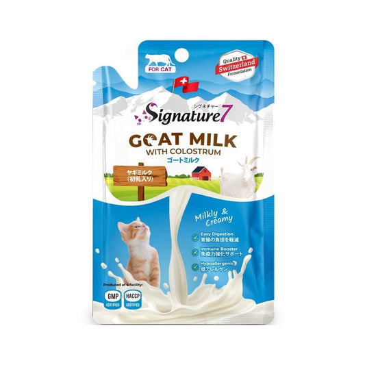 Signature7 סיגנצ’ר 7 פאוץ' לחתולים חלב עיזים 70 גרם