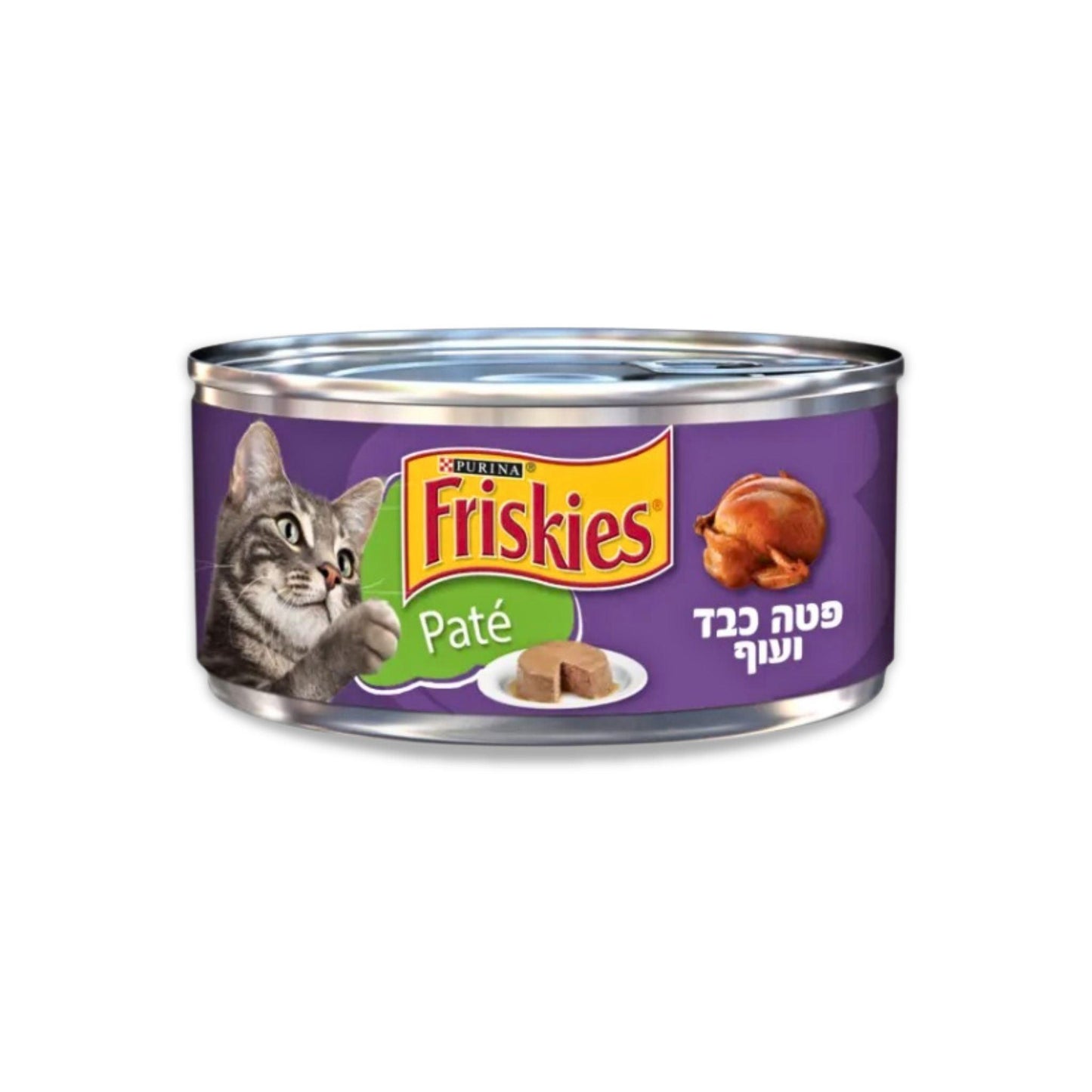 Friskies - פריסקיז שימורים מבצע לחתול 24 יחידות רק ב-₪155