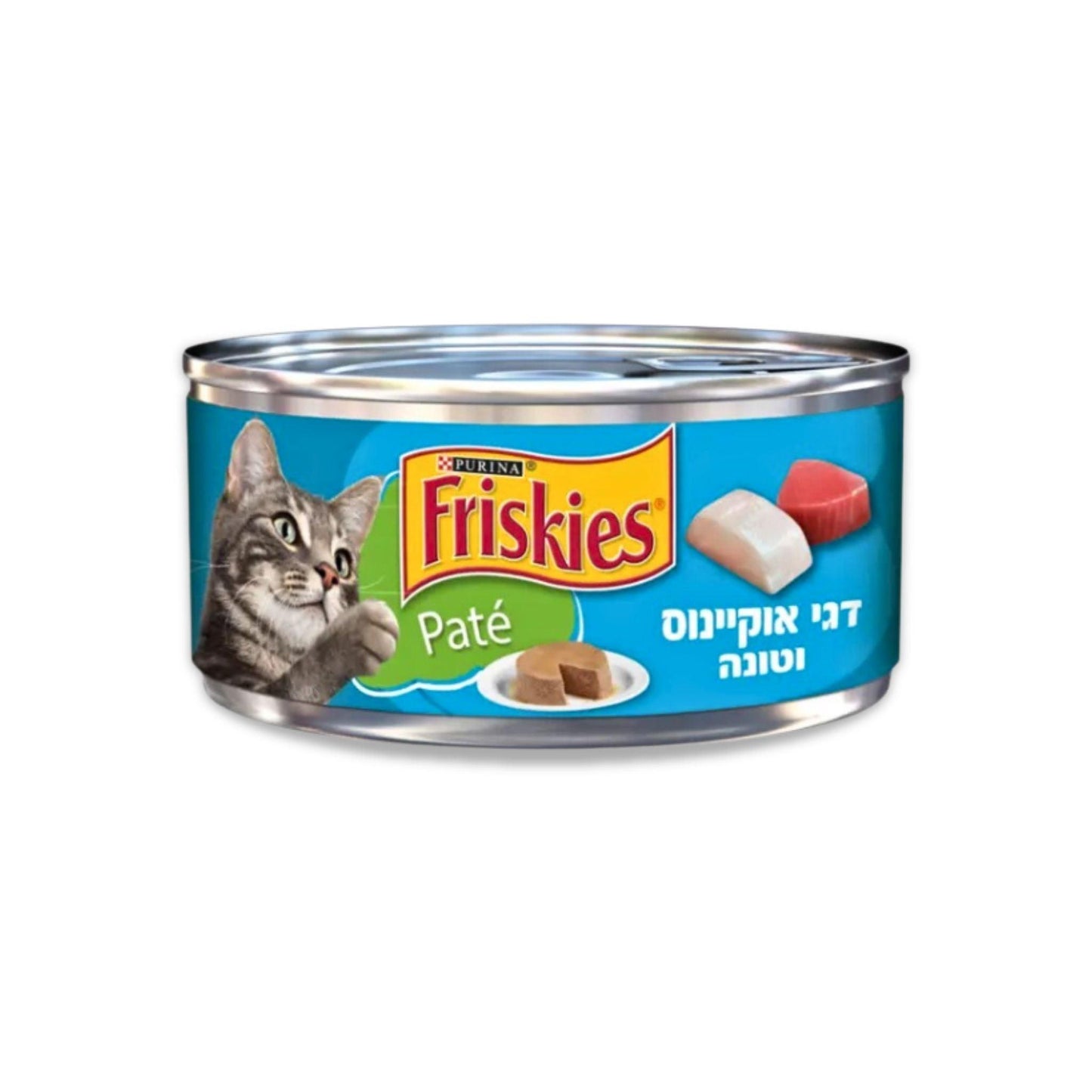 Friskies - פריסקיז שימורים מבצע לחתול 24 יחידות רק ב-₪155