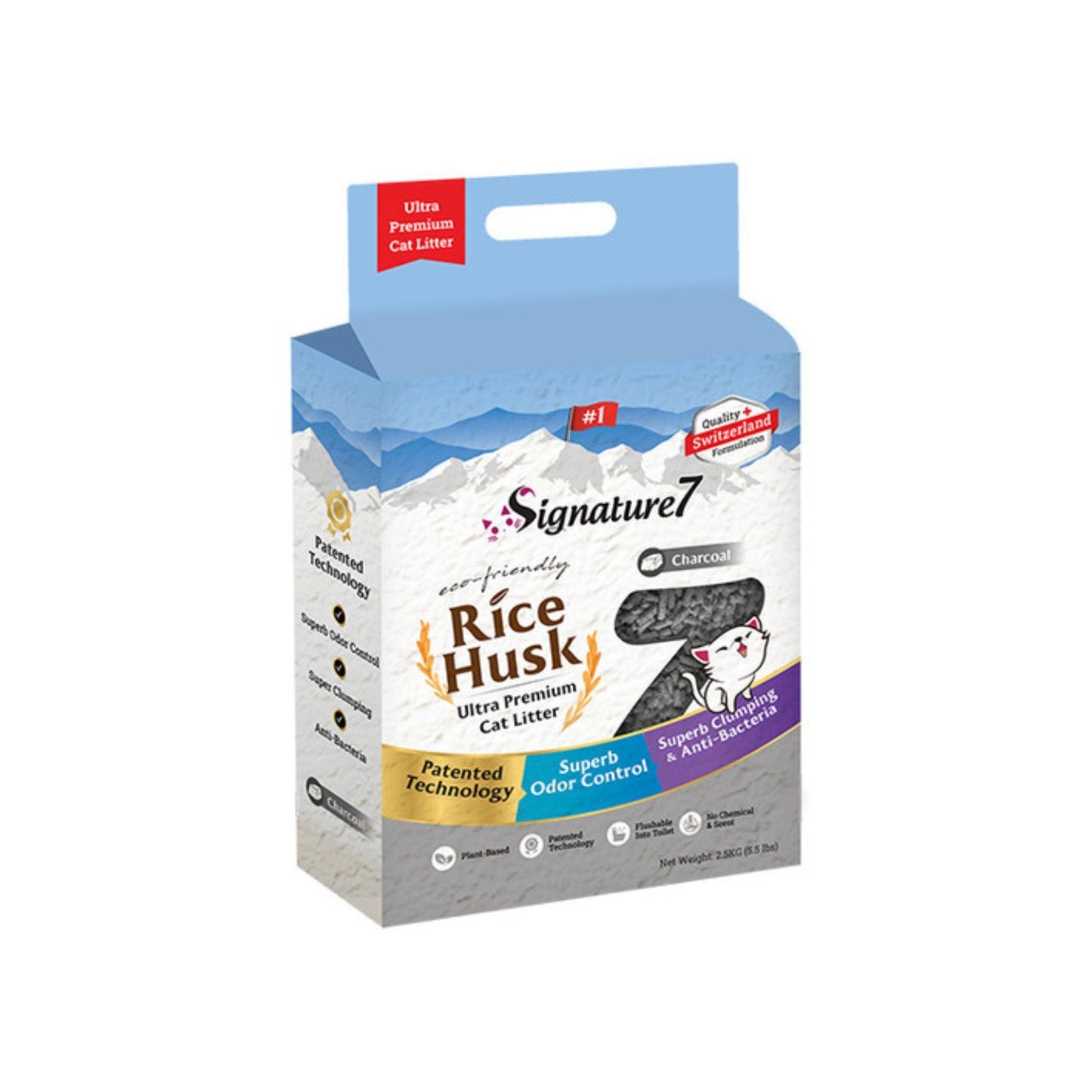 Signature7 - מבצע חול אורז לחתול 3 יחידות רק ב-₪159 7.5 ק"ג